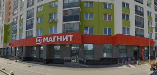 Panorama — grocery Magnit, Yekaterinburg