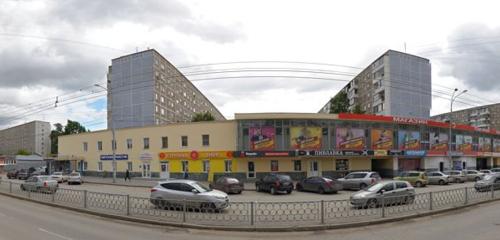 Panorama — sushi bar Yobidoyobi, Yekaterinburg