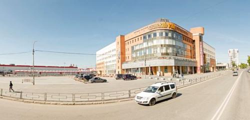 Panorama — shopping mall Taganskiy Ryad, Yekaterinburg