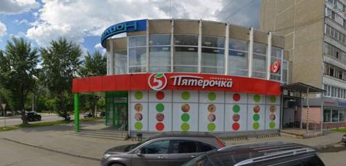 Panorama — süpermarket Pyatyorochka, Yekaterinburg
