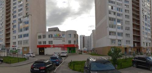Панорама — частная школа Отличники, Екатеринбург