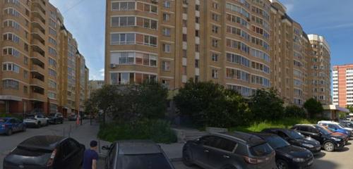 Панорама — медициналық орталық, клиника Прогрессивный, Екатеринбург