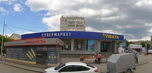 Panorama — süpermarket Lenta, Yekaterinburg