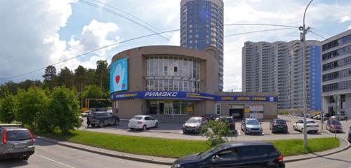 Panorama — car service, auto repair Rimeks, Yekaterinburg