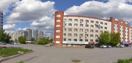 Панорама — ветеринарная клиника Ветдоктор, Екатеринбург