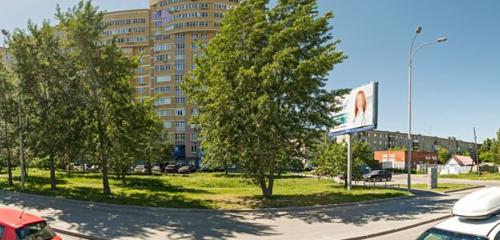 Панорама магазин электротоваров — 42unita.ru — Екатеринбург, фото №1