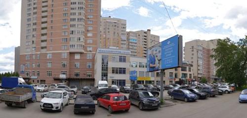 Панорама — медициналық орталық, клиника Екатеринбургский центр МНТК Микрохирургия глаза, Екатеринбург