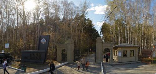 Панорама — парк культуры и отдыха Парк Победы, Екатеринбург