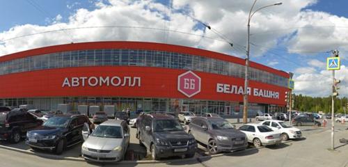 Panorama — otomobil satış galerileri Belaya Basnya, Yekaterinburg