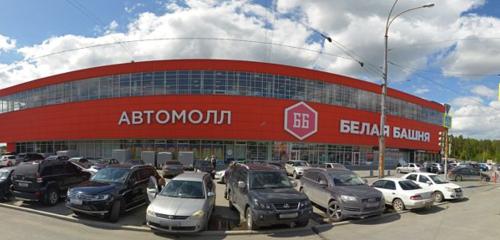 Panorama — auto glass Avtosteklo-Yekaterinburg, Yekaterinburg