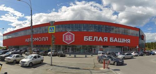 Панорама — магазин автозапчастей и автотоваров Мой Рено, Екатеринбург