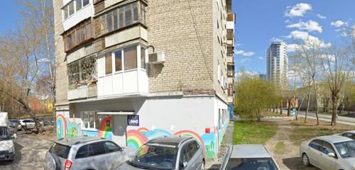 Панорама — клуб для детей и подростков Олимп, Екатеринбург