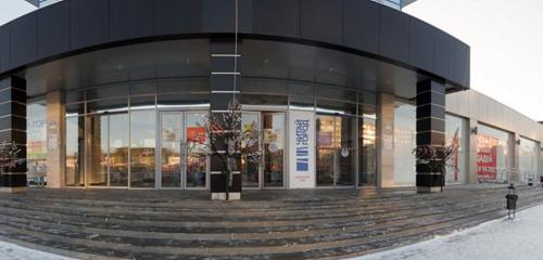 Панорама — магазин чая Teagrafia, Екатеринбург