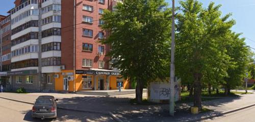 Panorama — bakery Sdobnaya skazka, Yekaterinburg