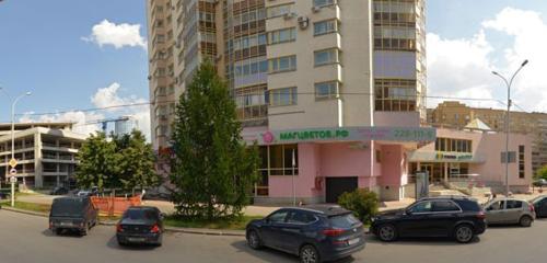 Панорама — магазин цветов Магцветов.рф, Екатеринбург