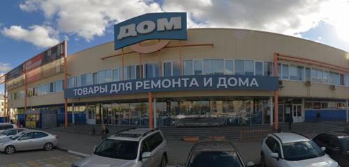 Панорама — құрылыс гипермаркеті Дом, Екатеринбург