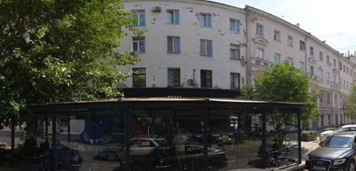 Panorama — restoran Kraby, Gady i Vino, Yekaterinburg