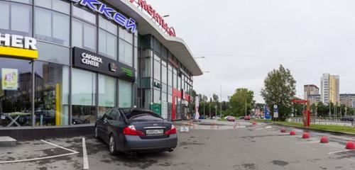 Панорама страховой брокер — VIP Insurance — Екатеринбург, фото №1