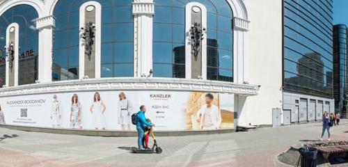 Panorama — children's store Detsky mir, Yekaterinburg
