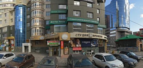 Панорама — магазин пива Косулинская пивоварня, Екатеринбург