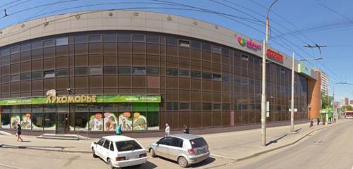 Panorama — alışveriş merkezleri Kalinka, Yekaterinburg