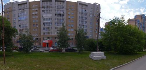 Панорама — насосы, насосное оборудование АДом, Екатеринбург