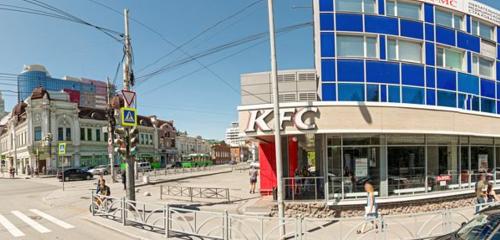 Panorama — fast food Rostic's, Yekaterinburg