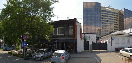 Панорама — кафе Горожане, Екатеринбург