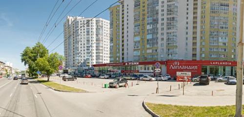 Панорама — агентство недвижимости Этажи, Екатеринбург