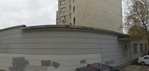 Панорама — товары для мобильных телефонов Аксмоби, Екатеринбург