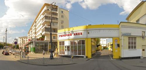 Panorama — grocery Смак, Yekaterinburg