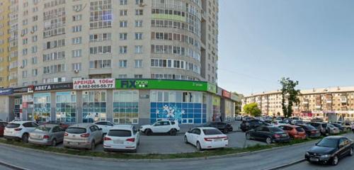 Панорама двери — Sofia — Екатеринбург, фото №1