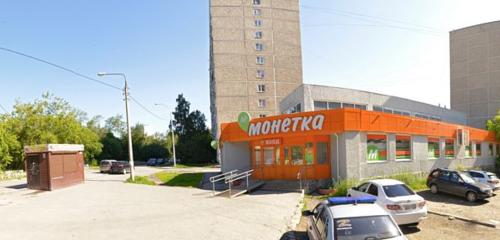 Panorama — supermarket Monetka, Yekaterinburg