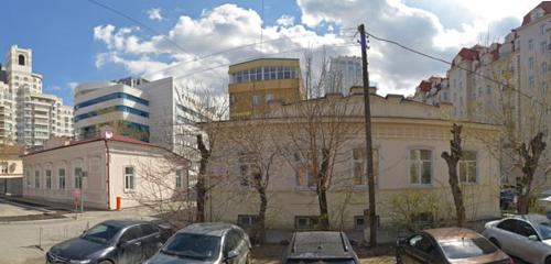 Панорама — бухгалтерские услуги Эксперт-бухгалтер, Екатеринбург