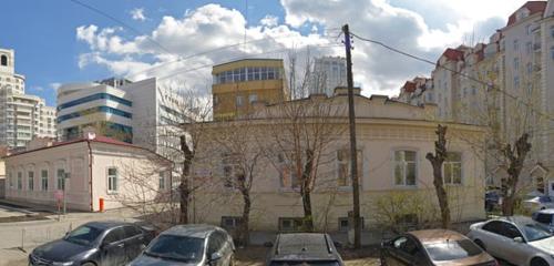 Панорама — IT-компания Юлагос, Екатеринбург