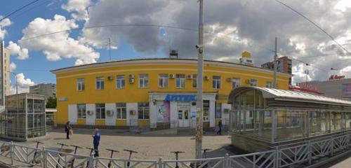 Панорама — байланыс салоны Смартлайн, Екатеринбург