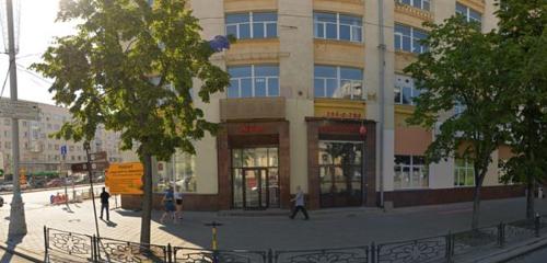 Панорама — бизнес-центр Ленин офис, Екатеринбург