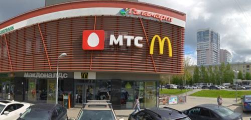 Panorama — fast food McDonald's, Yekaterinburg