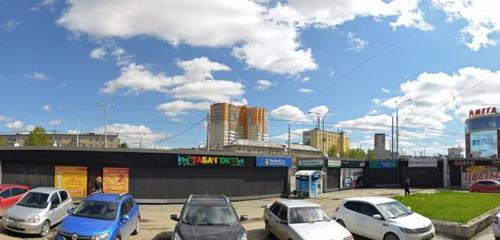 Панорама — ремонт телефонов Pedant.ru, Екатеринбург