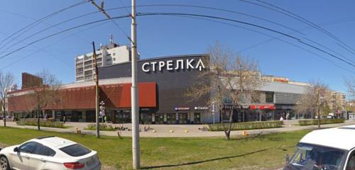 Panorama — shopping mall Strelka, Yekaterinburg