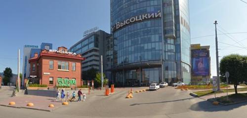 Панорама — бизнес-центр БЦ Высоцкий, Екатеринбург