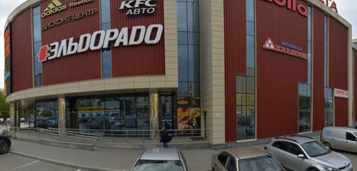 Panorama — fast food Rostic's Авто, Yekaterinburg