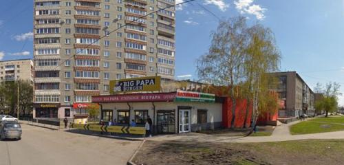 Panorama — restaurant Testo Pesto, Yekaterinburg