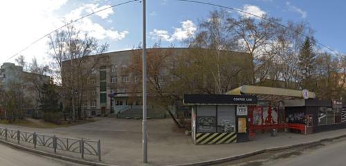 Панорама — столовая Студенческая, Екатеринбург