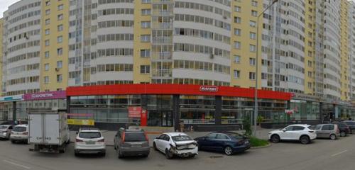 Панорама — супермаркет Магнит, Екатеринбург