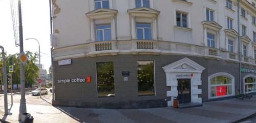 Panorama — coffee shop Simple coffee, Yekaterinburg