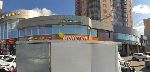 Panorama — supermarket Монетка, Yekaterinburg