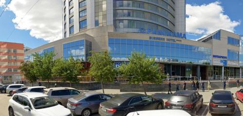 Панорама бизнес-центр — Центр Международной Торговли — Екатеринбург, фото №1