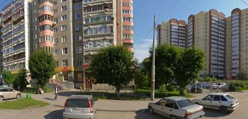 Панорама — аяқ киім дүкені Юничел, Екатеринбург