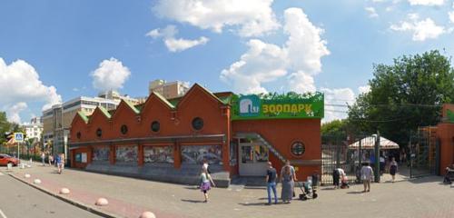 Panorama — zoo Yekaterinburg Zoo, Yekaterinburg